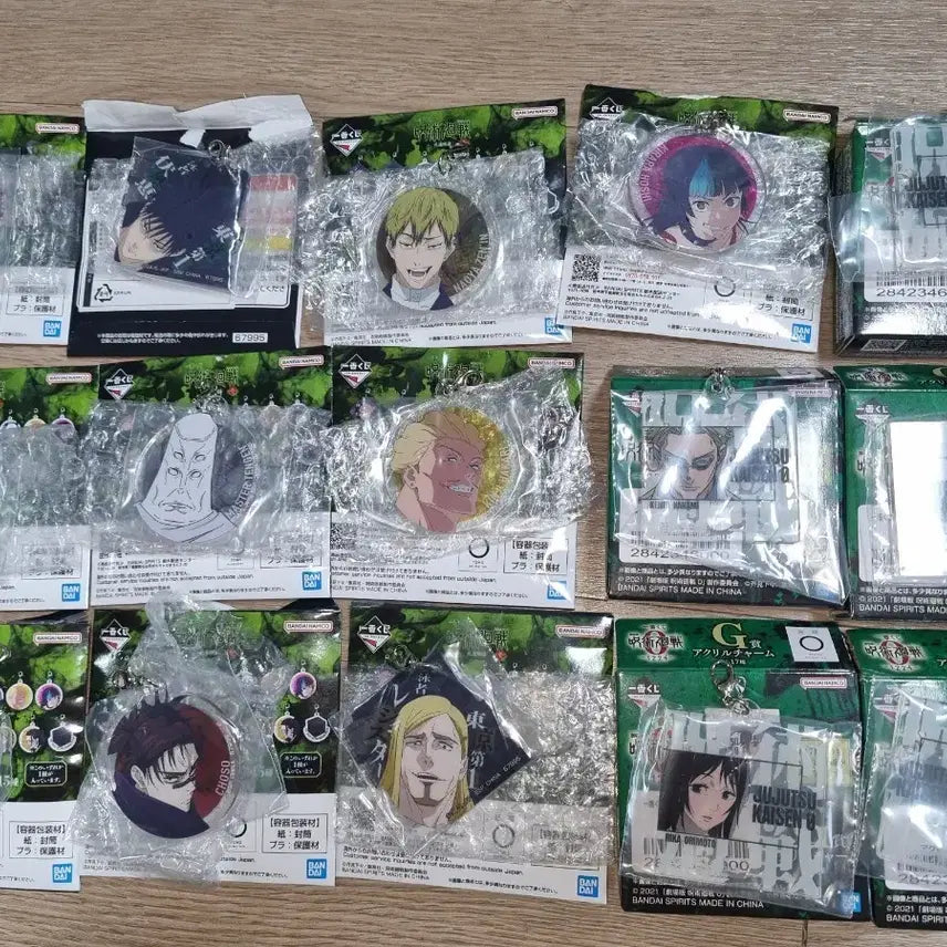 [BUNJANG] Jujutsu Kaisen Acrylic Keyring / 주술회전 제일복권 아크릴 키링 새상품