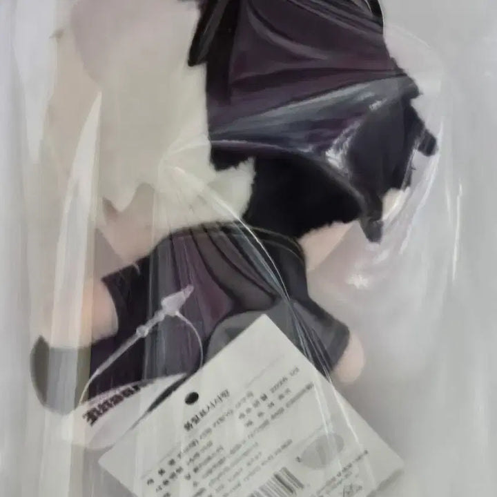 [BUNJANG] Win Brea Sakura Doll Keyring / [새상품]윈브레 키링 인형 사쿠라