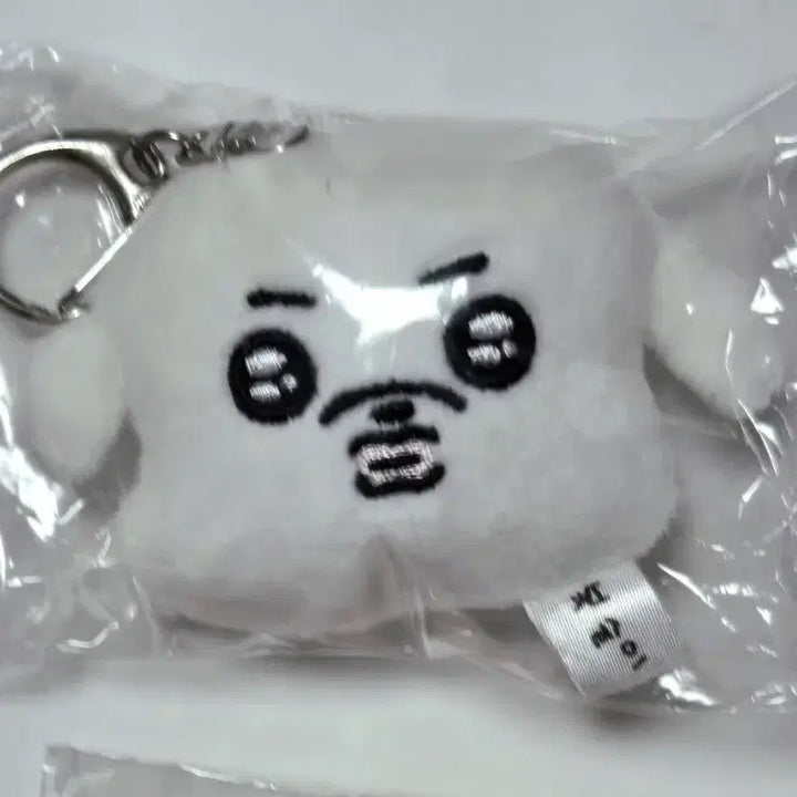 [BUNJANG] Line Friends Boogsle Mini Face Keyring Doll / [미개봉]라인프렌즈 복슬이 가챠 미니 페이스 키링 인형