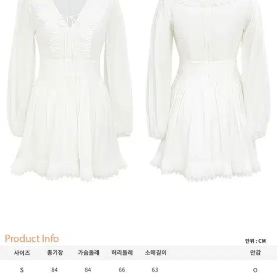 [BUNJANG] Synceden Lace Ribbon Mini Dress / 신스덴 레이스 리본 미니 원피스 M
