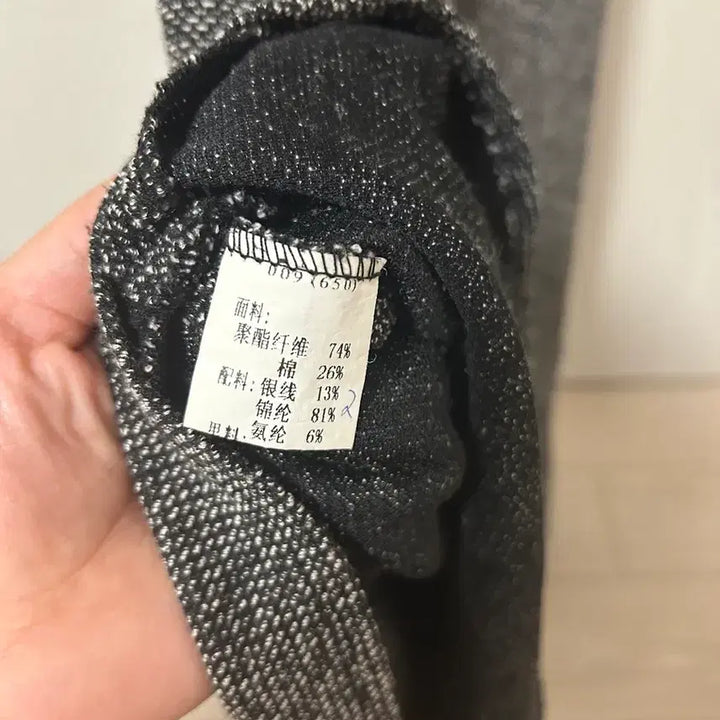 [BUNJANG] Herringbone Midi Dress / 헤링본 원피스