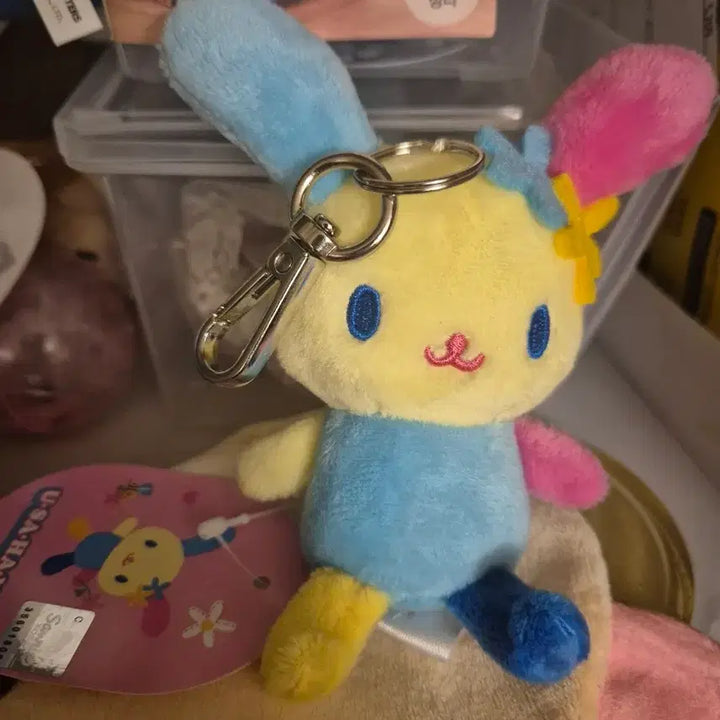 [BUNJANG] Usahana Keyring / 우사하나 키링팝니다