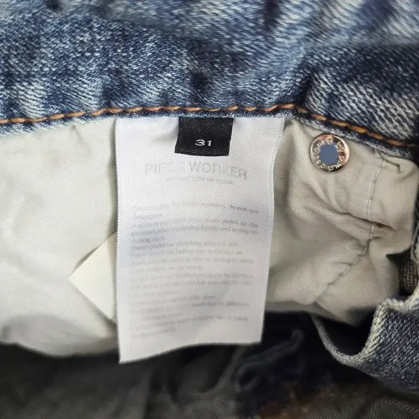[BUNJANG] Piece Worker Slim Denim Jeans R5262 / 피스워커 청바지 스판 슬림 데님 사이즈31 R5262
