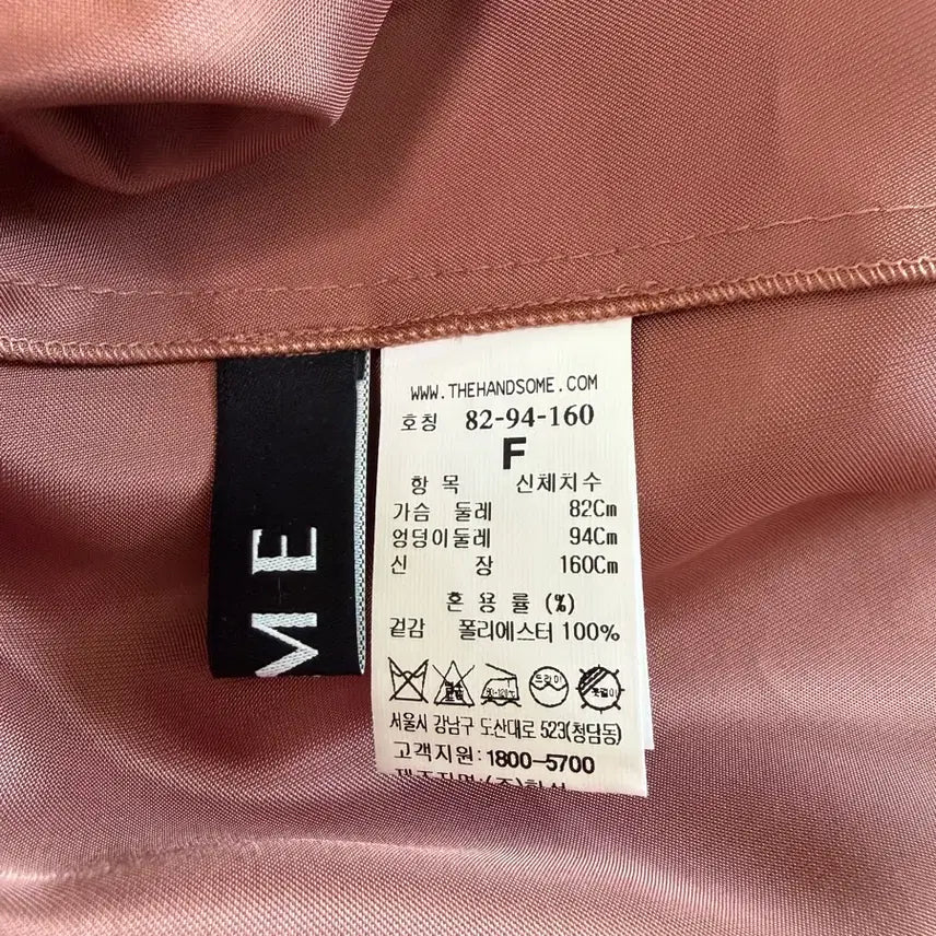 [SOLD OUT] 한섬 타임 레이스 슬립 브라운