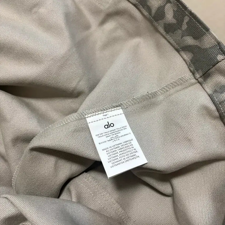 [SOLD OUT] 알로요가가방