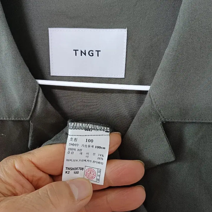 [BUNJANG] TNGT Linen Open Collar Shirt (105) / 남성 TNGT 오픈카라 린넨셔츠 (새상품.105)