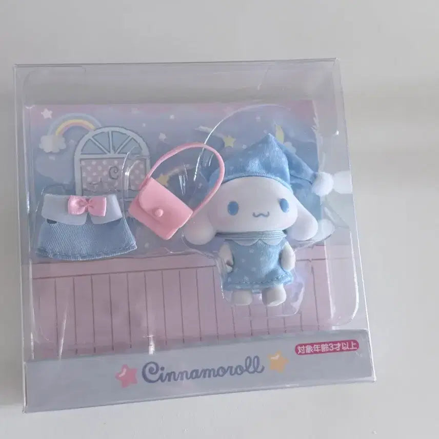 [BUNJANG] Sanrio Cinnamoroll Fluffy Figure / 산리오 시나모롤 플러피 피규어