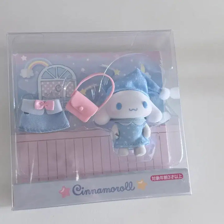 [BUNJANG] Sanrio Cinnamoroll Fluffy Figure / 산리오 시나모롤 플러피 피규어