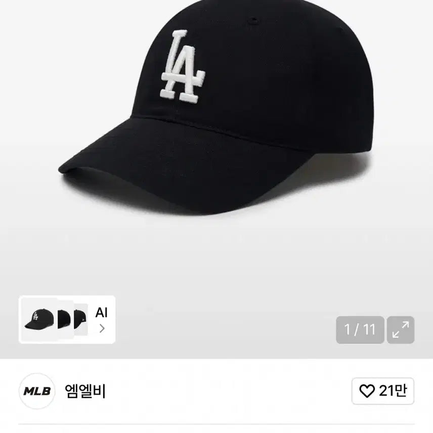 [BUNJANG] MLB LA Unstructured Ball Cap (Black) / 엠엘비 언스트럭쳐 볼캡 LA (Black