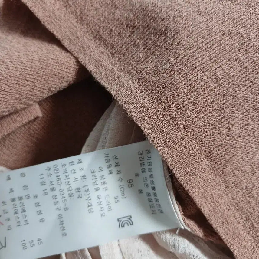 [SOLD OUT] 쁘랭땅 플리츠 니트블라우스