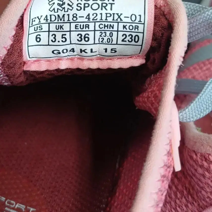 [BUNJANG] Kolon Sport Sneakers / (230)코오롱스포츠 운동화팝니다