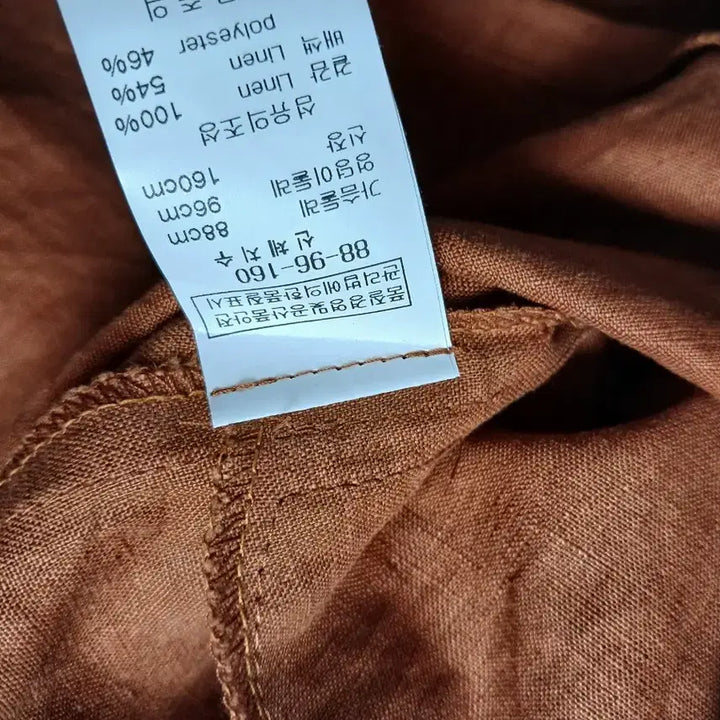 [SOLD OUT] Bo Ccu Ra 린넨100 원피스