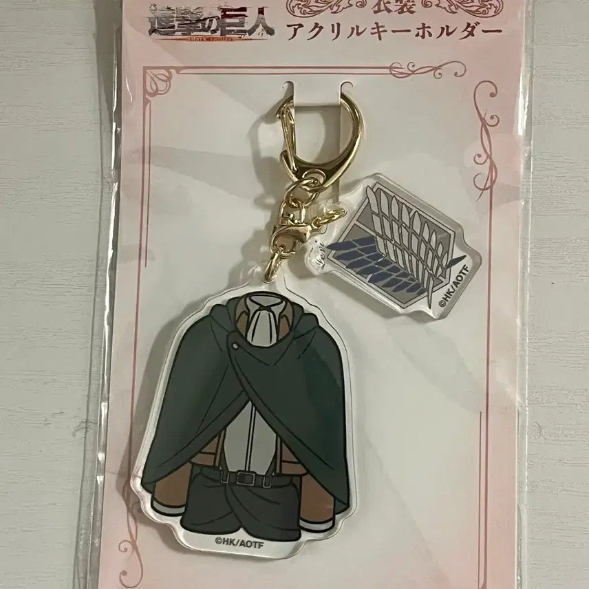 [BUNJANG] Attack on Titan Levi Scouting Legion Acrylic Keyring / 진격거 리바이 조사병단 아크릴 키링 판매