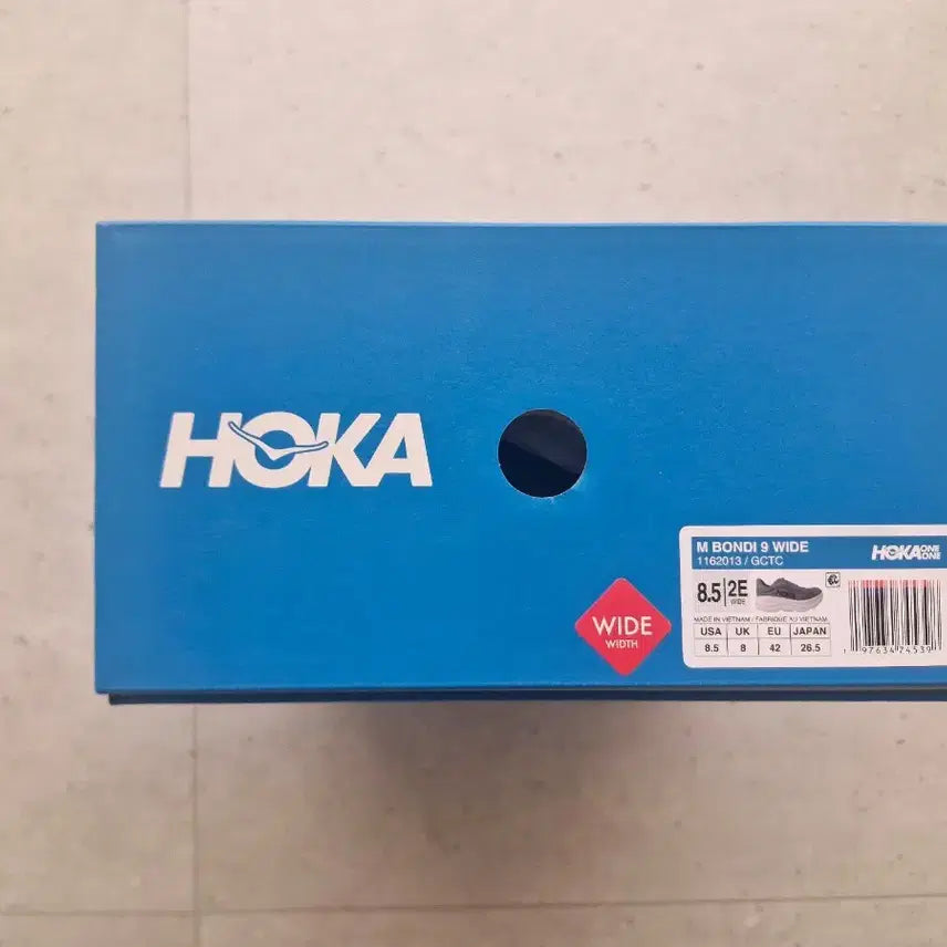 [SOLD OUT] 호카 본디9 와이드 갈락틱그레이 265