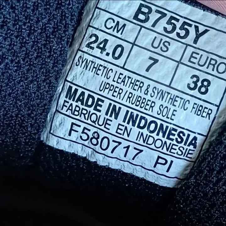 [BUNJANG] Asics Upcoat Black/White Sneakers / (240)아식스W 업코트 블랙/화이트 운동화