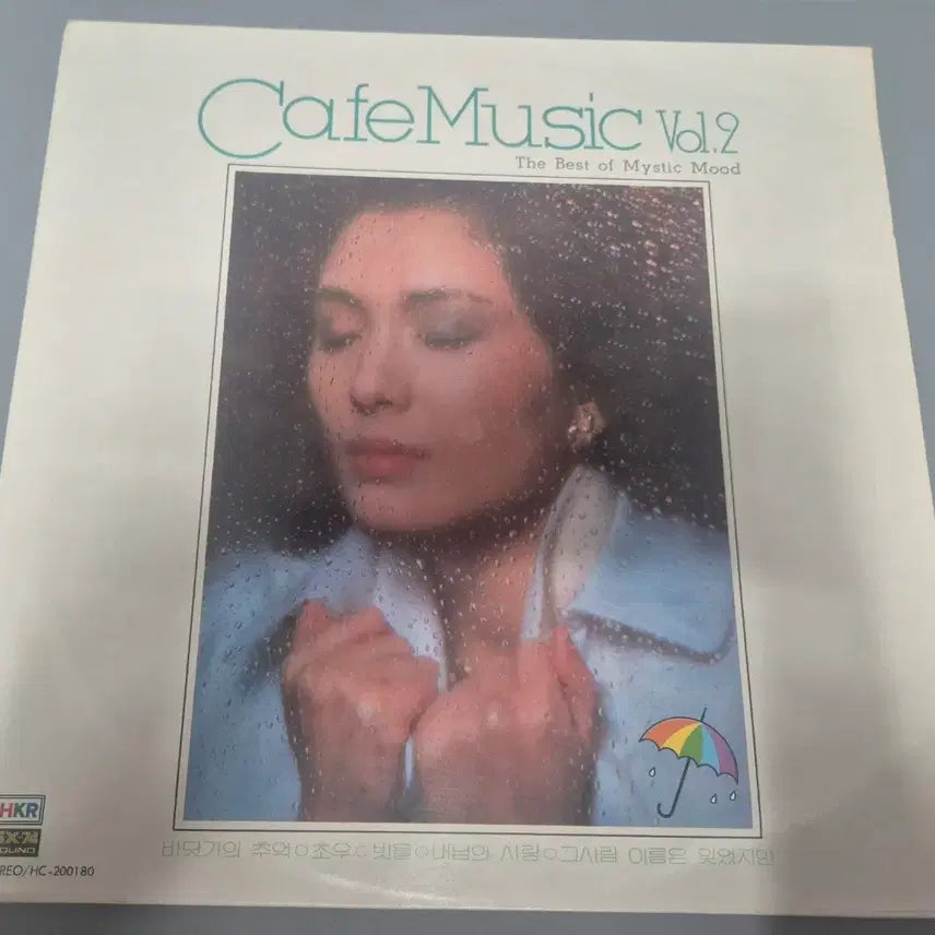 [BUNJANG] Cafe Music LP Record / 카폐음악 LP판