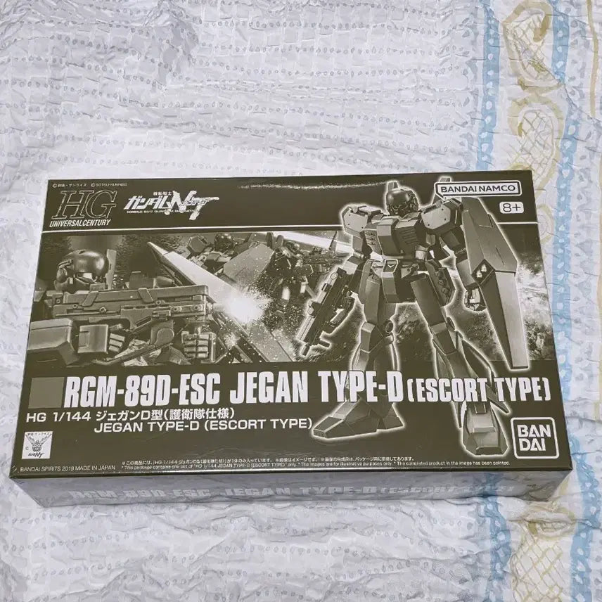 [BUNJANG] HG Jegan D Type (Guard Specification) Model Kit / HG 제간D형 (호위대 사양) 미개봉 판매합니다.