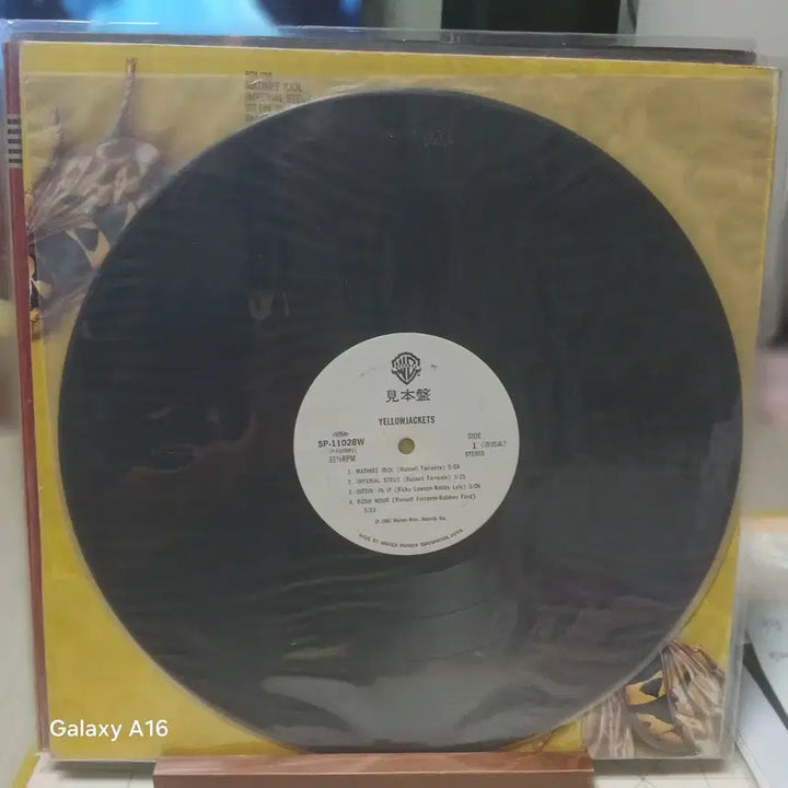 [BUNJANG] Yellowjackets LP Vinyl Record / 옐로우자켓 YELLOWJACKETS LP 음반