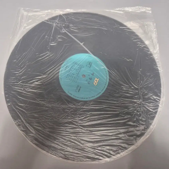 [BUNJANG] Park Sang-kyu Vinyl Record / 박상규 LP판