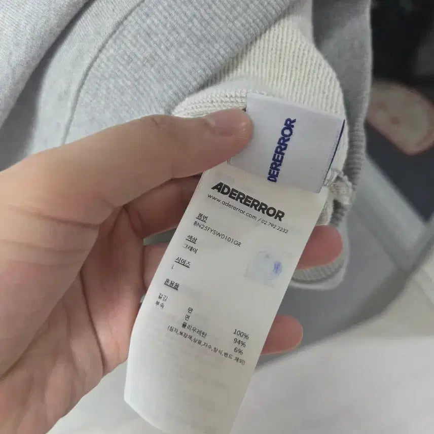 [BUNJANG] ADER Error 25th Anniversary Gray Sweatshirt / 아더에러 25년도 맨투맨 L 그레이