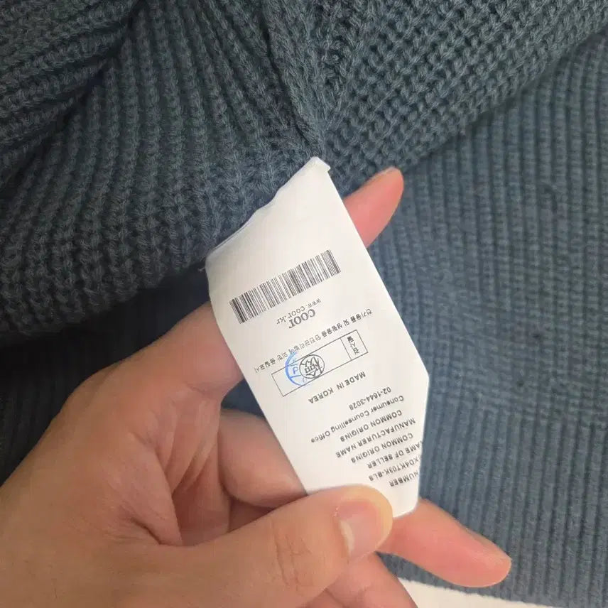 [SOLD OUT] COOR 울 캐시미어 가디건 M