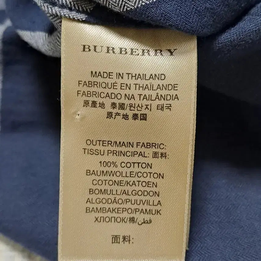 [BUNJANG] Burberry Checkered Shirt / 버버리브릿 체크셔츠