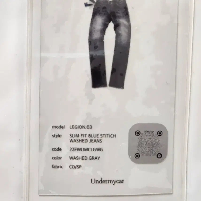 [BUNJANG] Under My Car Legion 3 Denim Pants / 언더마이카 리전3 판매합니다