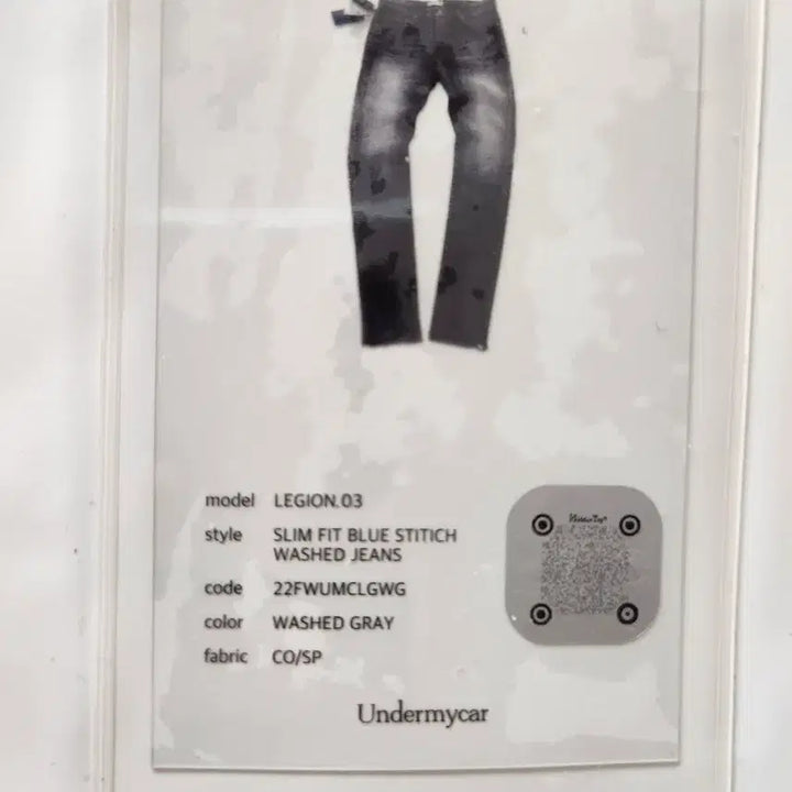 [BUNJANG] Under My Car Legion 3 Denim Pants / 언더마이카 리전3 판매합니다
