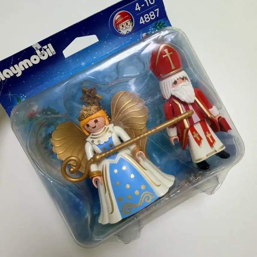 [BUNJANG] Playmobil 4887 Sealed Toy / 플레이모빌 4887 미개봉(배송비 포함)