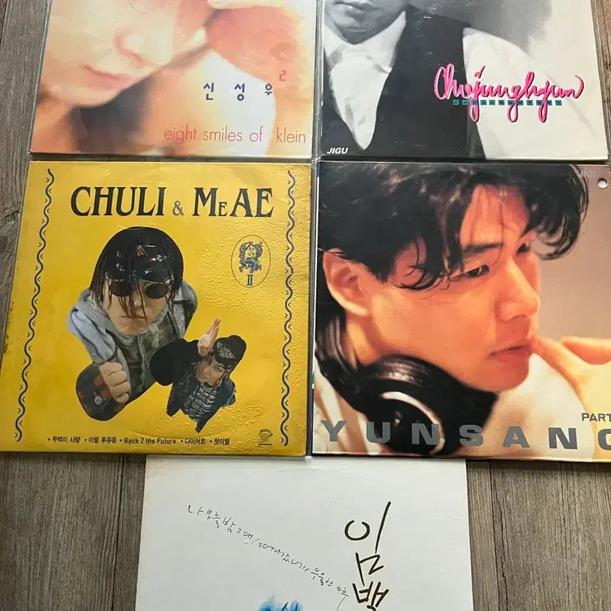 [SOLD OUT] 신성우,조정현,철이와미애,윤상,임백천 LP 팝니다
