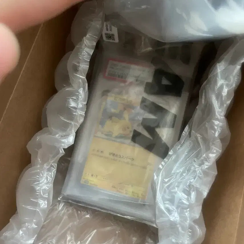 [SOLD OUT] 피카츄 프로모 카드 psa10