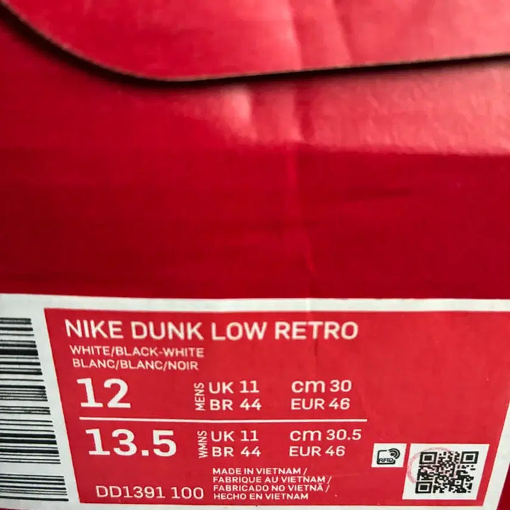 [BUNJANG] Nike Dunk Low Retro White Black Sneakers / 나이키 덩크 로우 레트로 흰검 300싸이즈