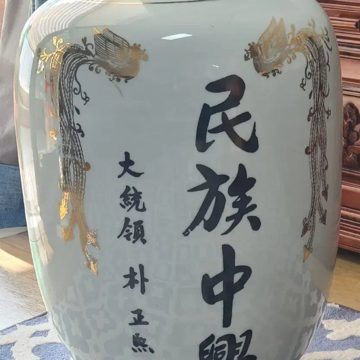 [SOLD OUT] 박정희 대통령 &