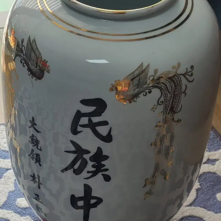 [SOLD OUT] 박정희 대통령 &