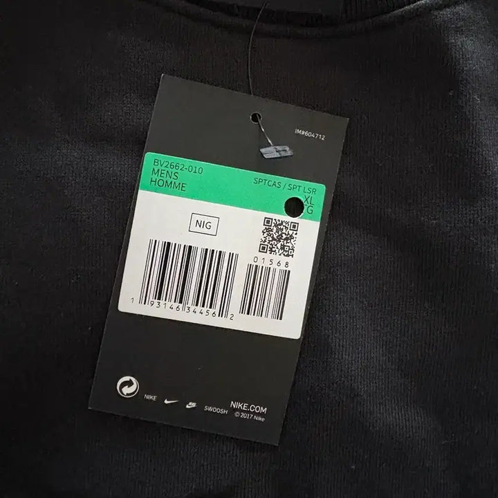 [BUNJANG] Nike Sweatshirt Men&