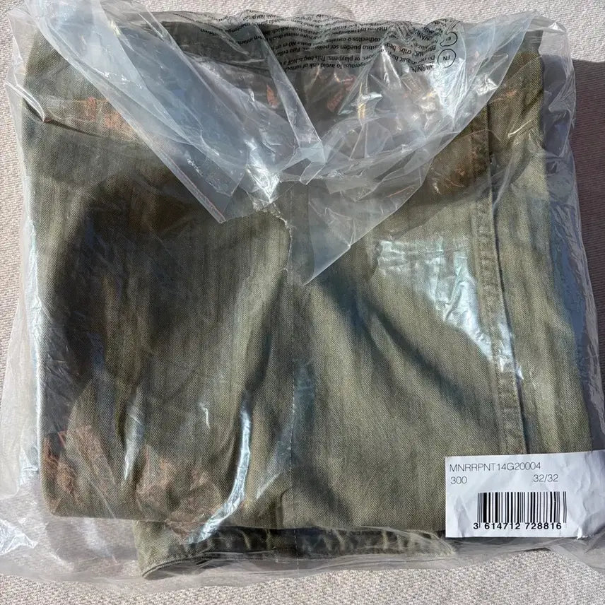 [SOLD OUT] RRL 헤링본 팬츠 브루스터 그린 32-32