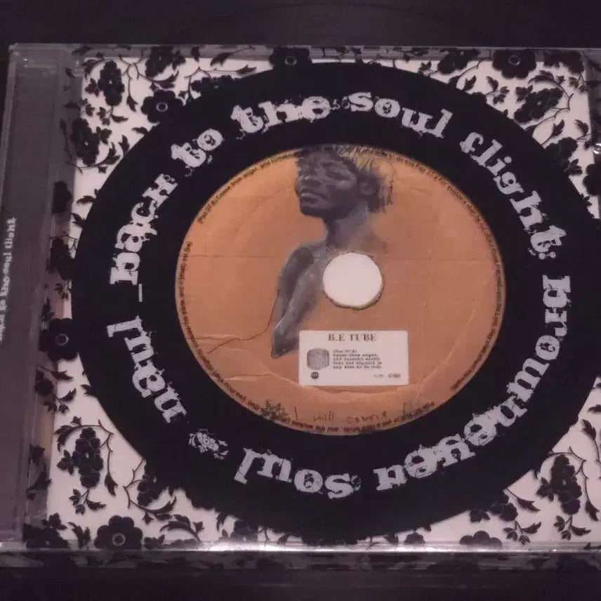 [BUNJANG] Naul Back To The Soul Flight CD / 나얼 리메이크 앨범 Back To The Soul Flight CD 판매