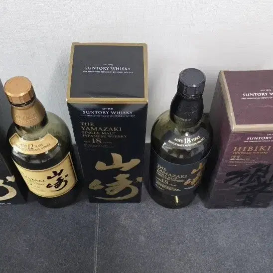 [BUNJANG] Yamazaki Hibiki Whiskey Empty Bottle Bundle / 야마자키 히비키 위스키 공병 일괄