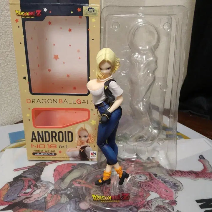 [BUNJANG] MegaHouse Dragon Ball Girls Android 18 Ver. 2 Figure / 메가하우스 드래곤볼 걸즈 ver 2 인조인간 18호 피규어