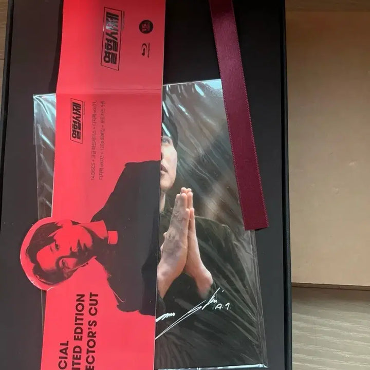 [SOLD OUT] 열혈사제 드라마 감독판 블루레이