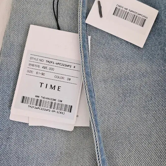 [BUNJANG] TIME Denim Jeans / 타임 데님 61사이즈