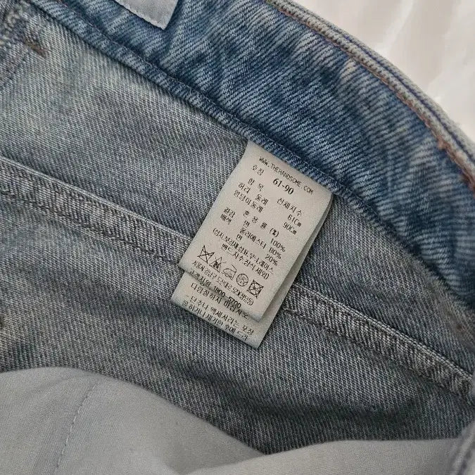 [BUNJANG] TIME Denim Jeans / 타임 데님 61사이즈