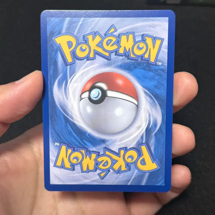 [BUNJANG] Pokemon TCG Reshiram ex SAR Korean Version Card / 포켓몬 TCG 레시라무 ex SAR 화이트플레어 (한글판)