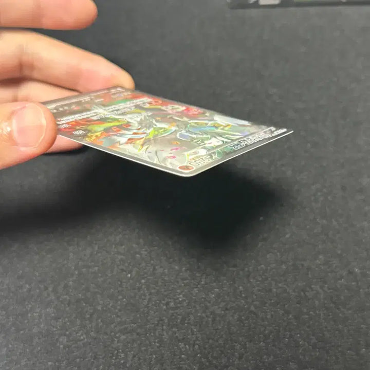 [BUNJANG] Pokemon TCG Reshiram ex SAR Korean Version Card / 포켓몬 TCG 레시라무 ex SAR 화이트플레어 (한글판)