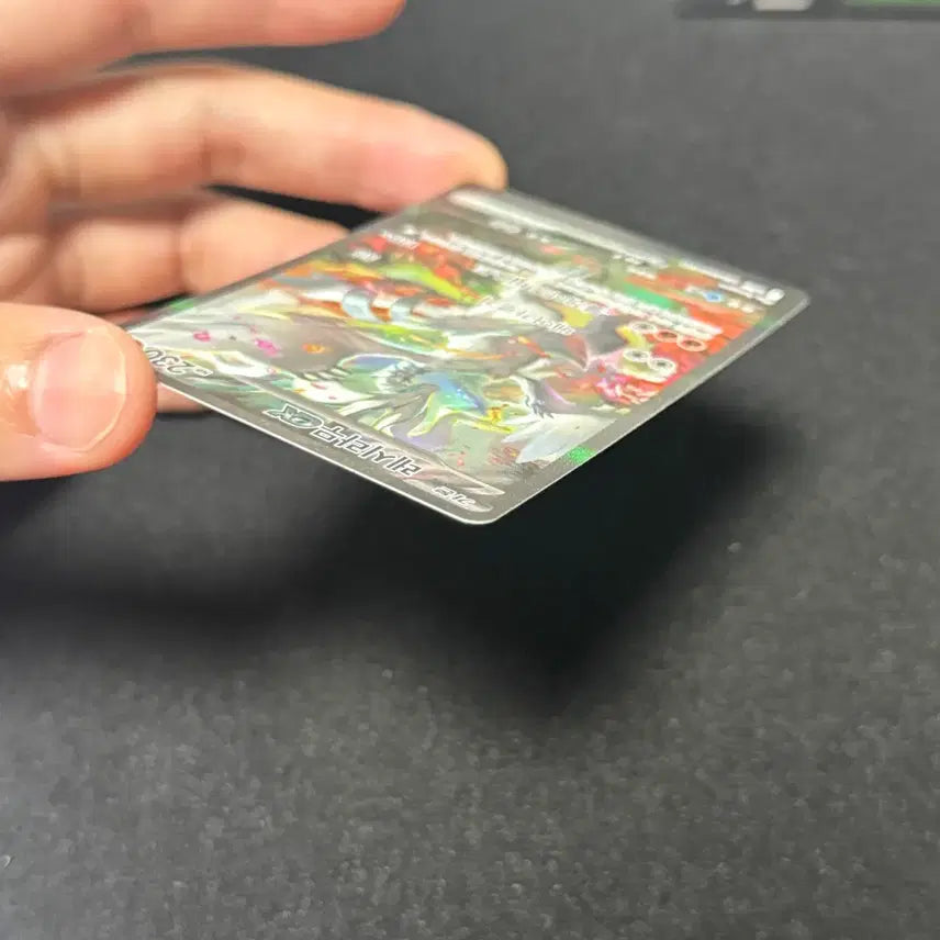 [BUNJANG] Pokemon TCG Reshiram ex SAR Korean Version Card / 포켓몬 TCG 레시라무 ex SAR 화이트플레어 (한글판)