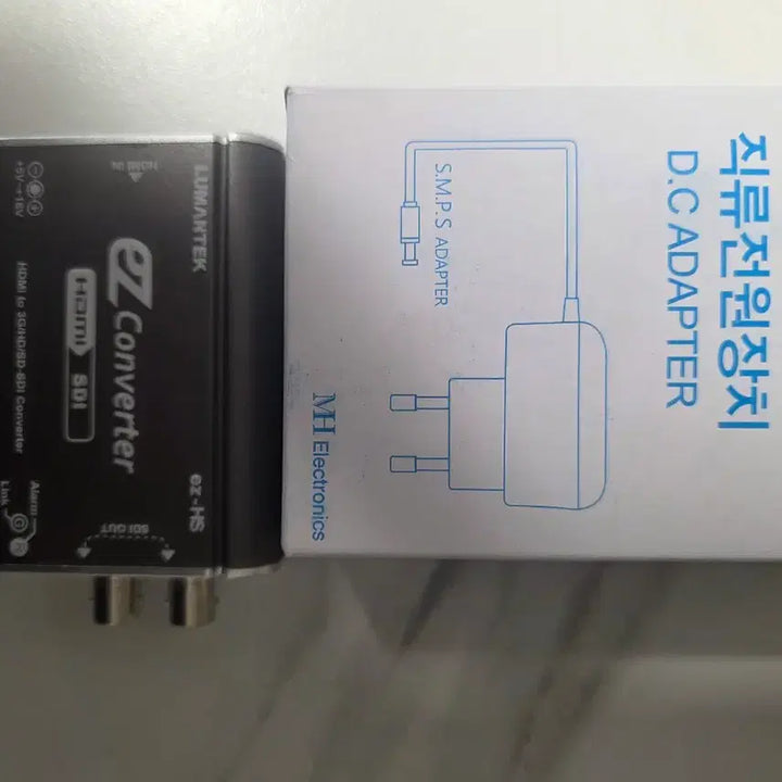 [SOLD OUT] HDMI to 3G-SDI 컨버터 ez-HD