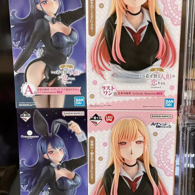 [BUNJANG] A+ Last One Sealed Marine Sailor Uniform Bust Figure / 최저가/택포/그비돌/마린/그 비스크돌은 사랑을한다 A+라스트원 미개봉