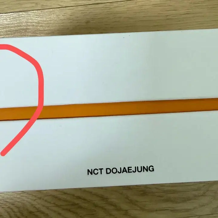 [BUNJANG] NCT DoJaeJung Jungwoo Album Bundle Set / NCT 도재정 퍼퓸 앨범 포토북 박스 디지팩 정우 일괄