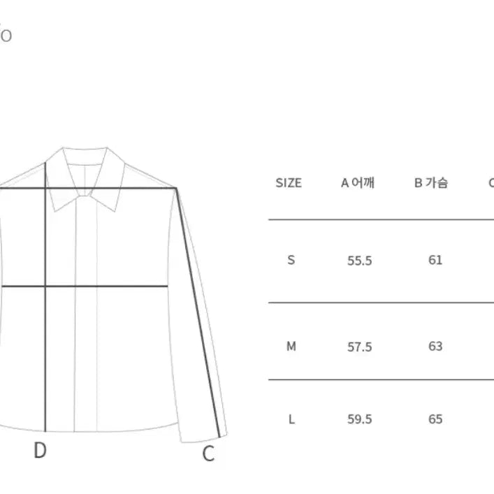 [BUNJANG] Arban 2-way Snap Blouson Black S / 아르반 2way 스냅 블루종 블랙 S