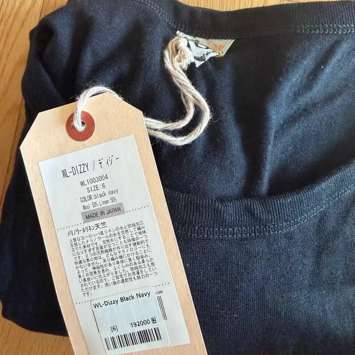 [BUNJANG] Randomwalk WL-DIZZY Wool Linen T-Shirt / WL-DIZZY 블랙 네이비 티셔츠 사이즈 6